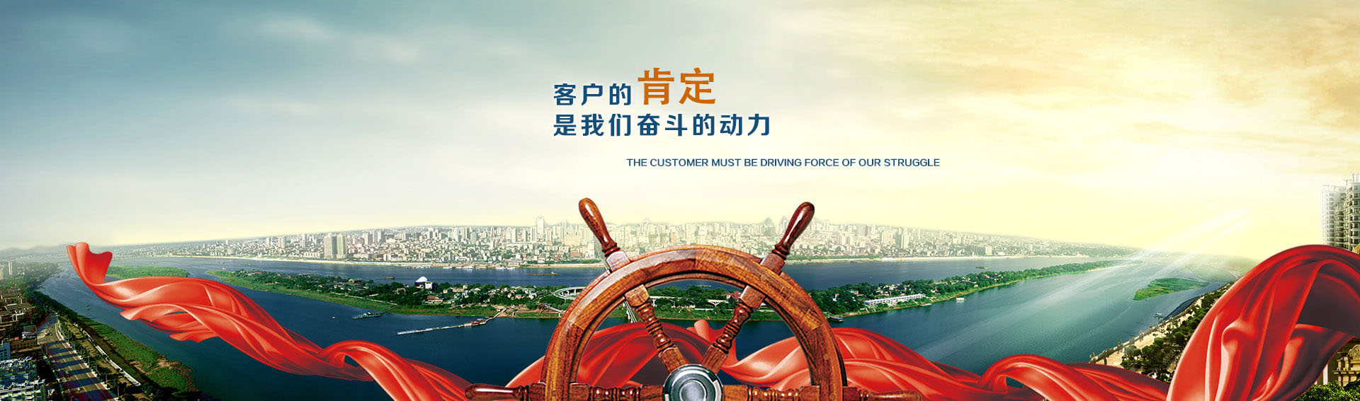 江蘇華納環?？萍加邢薰? class=